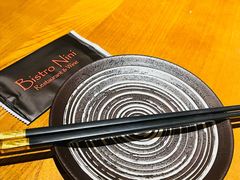-妮妮酒馆Bistro Nini