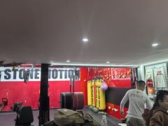 -Stone Motion Fitness 释动健身