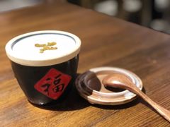 成都老酸奶-爷门串串(江南西店)