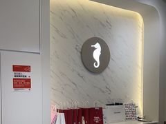 -海马体照相馆(厦门SM城市广场店)