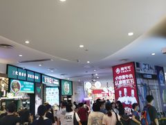 -皇庭广场(福华三路店)