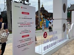 -西双版纳傣族园