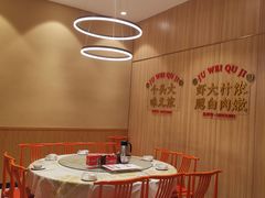 包厢-聚味瞿记·龙虾堂(天元店)