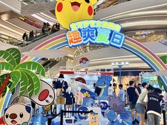 -KK ONE(京基滨河时代店)