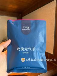 -圣贝拉母婴护理中心(深圳莱佛士店)