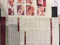 -金苑海鲜酒家(来魅力店)