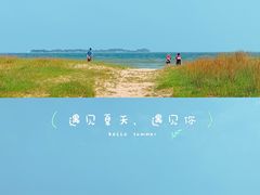 -银滩滨海旅游度假区