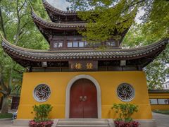 -西园戒幢律寺