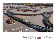 -锐擎卡丁车主题乐园(郊野公园店)