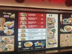 -和府捞面(西溪印象城店)