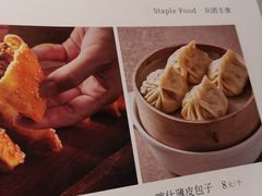 -新疆兵团食府清真(马连道店)