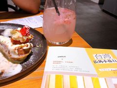 -BE BRIGHT KITCHEN(正佳广场店)