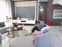 -上海漾颜医疗美容