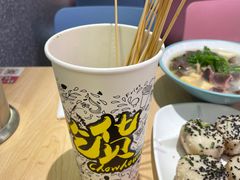-小杨生煎(湟普汇店)