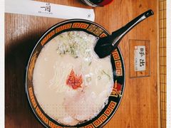 -一兰拉面(新宿中央东口店)