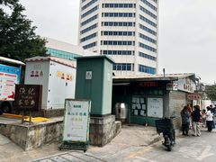 -渔记茶餐厅(渔村店)