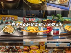-伍棵煋炭烤自助料理·烤鳗鱼(浦东食品城店)