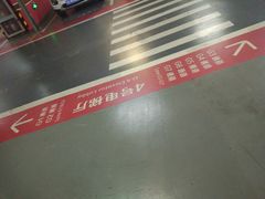 -大悦城-停车场