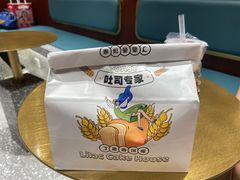 -丁香西饼屋(桂林路店)