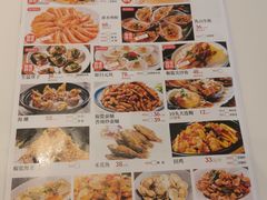 -虾饺妹·酒家(海珠广场店)