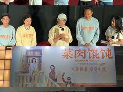-大光明电影院(南京西路店)