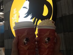 -茶理宜世(岭南站NOVA店)