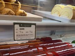 -蜂蝶来饼店(拱北总店)