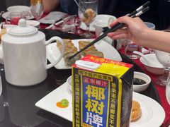 -新南华大酒店(广中店)