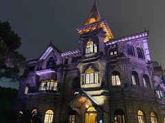 -马勒别墅饭店(静安寺店)