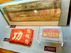 -辽沈战役纪念馆