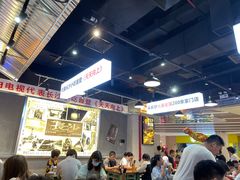 大堂-黑白电视长沙小吃(悦汇城店)