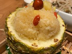 -云海肴云南菜(正大广场店)