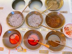 -探鱼·鲜青椒爽麻烤鱼(三水广场店)