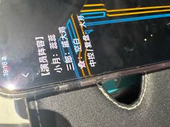 -屋有岛沉浸游戏旗舰店(中山公园店)