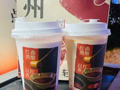 -炖物24章·顺时轻养茶(杭州大厦店)