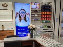 -宝岛眼镜(雨花吾悦广场店)