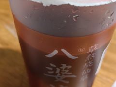 -八婆婆烧仙草(曾厝垵店)