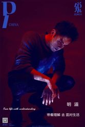 -变画·发型STUDIO