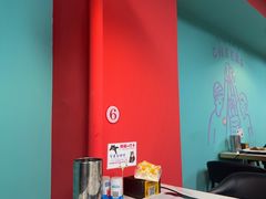 -烤五行·烧烤烤串(石佛营店)