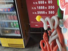 -巢爷老味(东方红店)