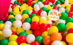 -美加乐儿童乐园(江宁文鼎广场店)