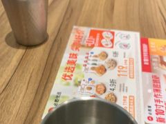 -必胜客(吾悦广场店)
