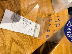 -花悦豆香