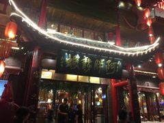 -阿胖龙虾小海鲜(宁国南路总店)