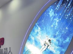 -凤凰机器人乐高编程活动中心(星湖校区)