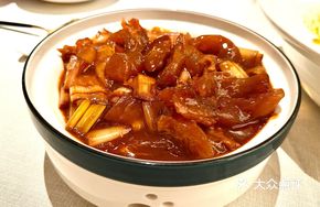 Caramelized Onion and Pig Trotter Tendon Bake
