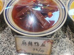 -秦淮巷·四季小馆