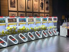 -新影联·华谊兄弟影院(望京店)