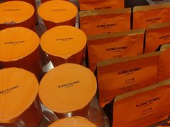 -KUMO KUMO甜品·冰淇淋(深圳壹方城店)