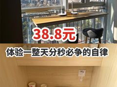 -蜜蜂读书·24h自习室(角门西店)